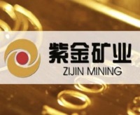 紫金矿业，10年成长无悬念！