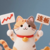 403W趋势为王0715股票复盘