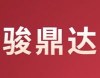 骏鼎达(301538) 国产替代加速进行，“单丝自供+研发创新”打造护城河