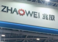 全球首创，兆威机电，敲开华为的大门！
