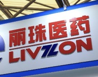 ​【丽珠集团】IL-17A/F国内首款双靶单抗