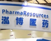 泓博医药(301230) AI制药赋能新药研发