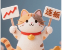 400W下周看稳定币概念0718股票复盘