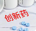 创新药核心概念股全景梳理
