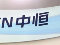中恒电气，杀出一个算力小巨人，订单猛增240%，底气十足！
