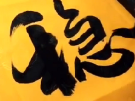 两件大事，明天稳了