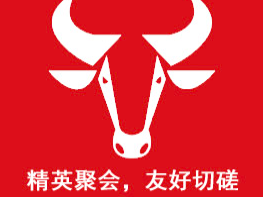 水晶球牛人選股505期賽況:滕景科技暴漲34.5%,首開股份最高沖3連板!股上九天、股力娜扎奪冠